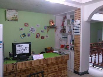 Yuanxinjiao Inn Fenghuang Buitenkant foto